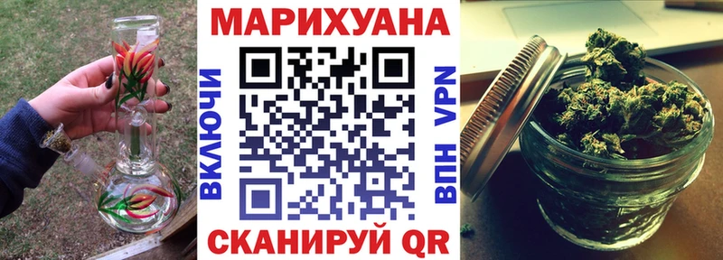 Наркошоп Льгов Конопля  Cocaine  МЕФ 