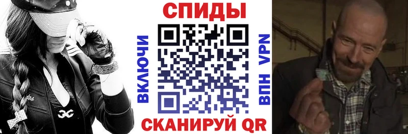 hydra ССЫЛКА Льгов АМФЕТАМИН 97% где купить наркотик