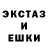 Кетамин VHQ Joe Jacob