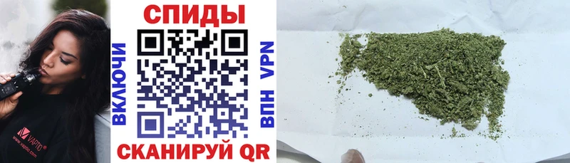 БУТИРАТ бутик  где купить наркоту  OMG вход  Льгов 