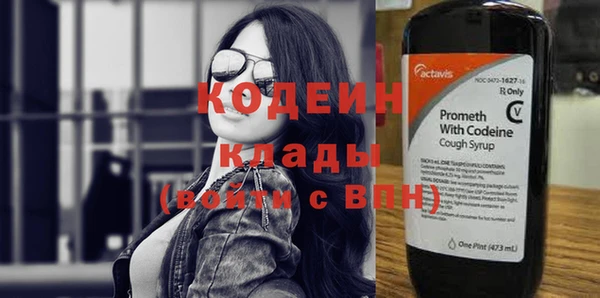 jwh Волоколамск