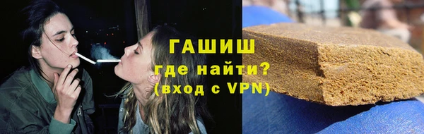 бутик Вязники