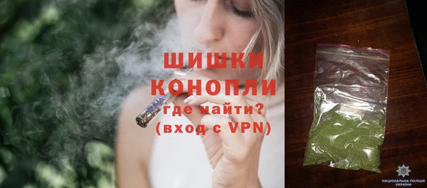 бутик Вязники
