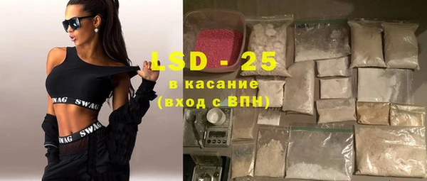 бутик Вязники