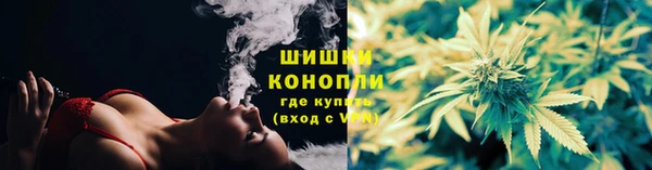 бутик Вязники