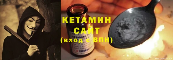 jwh Волоколамск