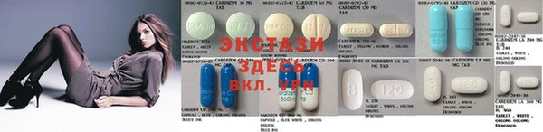 jwh Вяземский