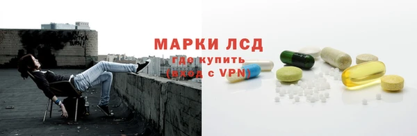 бутик Вязники