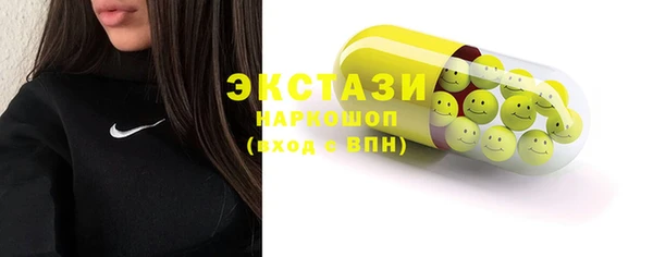 jwh Вяземский