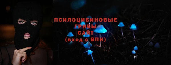 jwh Волоколамск