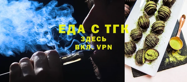 jwh Волоколамск