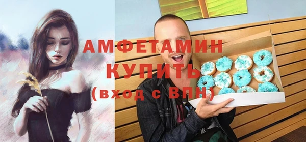 jwh Волоколамск