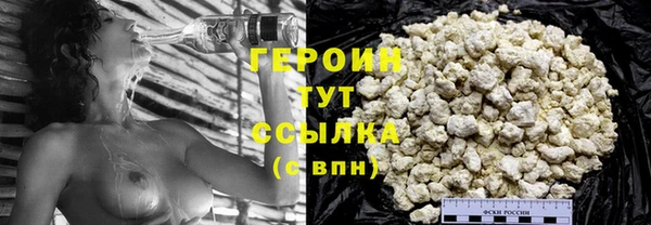 jwh Волоколамск