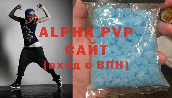 jwh Вяземский